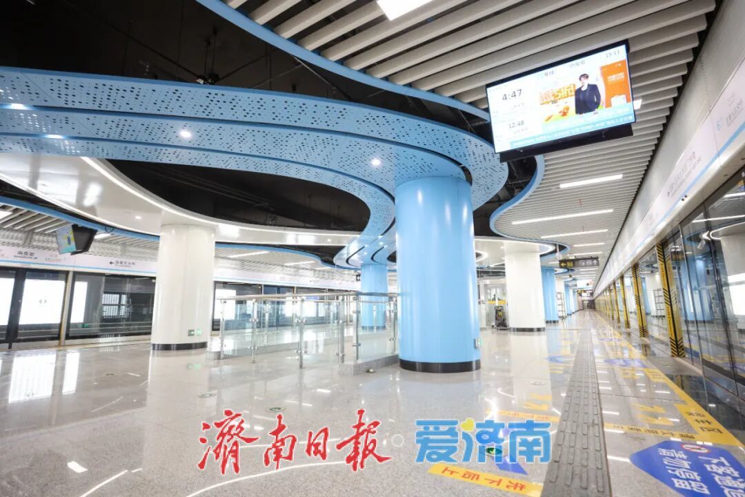 济南轨道交通4、8号线和6号线东段车站实景“上新”