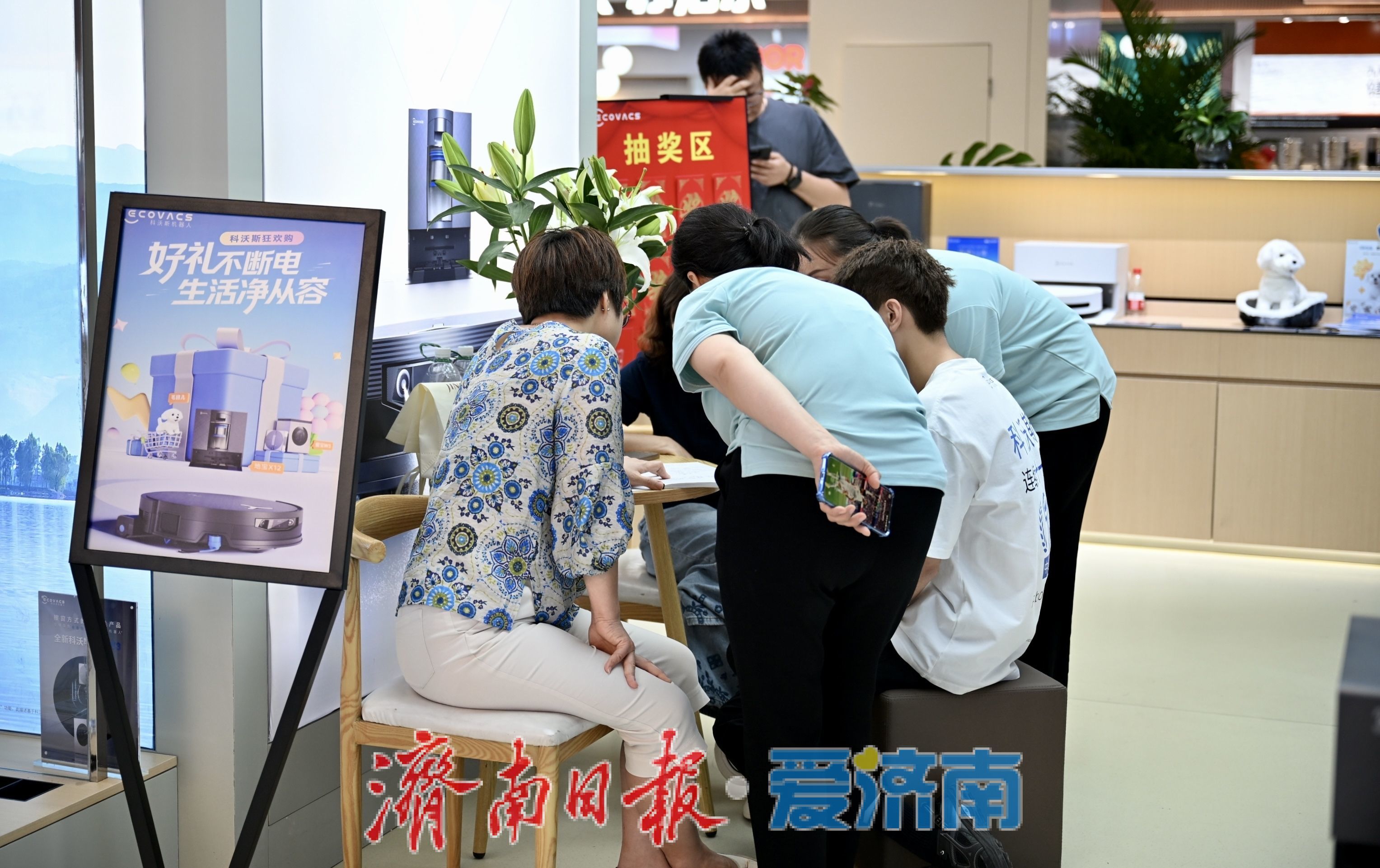 今日焕新启幕！银座电器入驻原三联大厦，济南泉城路再添消费活力