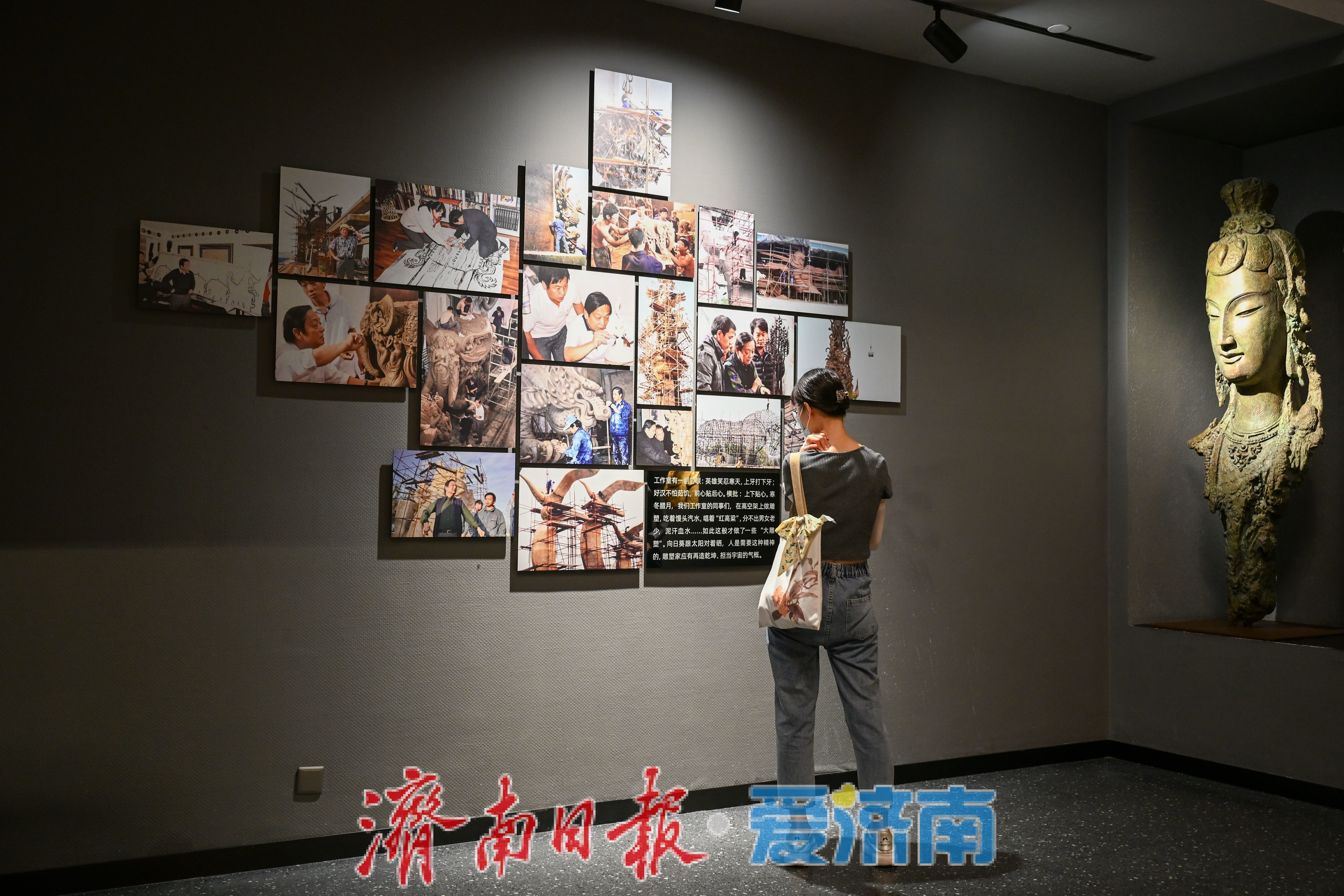 一年四季 泉在济南｜走进韩美林艺术馆：与艺术之美安静相遇
