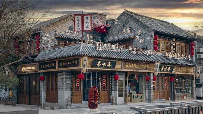 【访企记】鲁味斋：老汤熬出新滋味，解码中华老字号的“青春修炼手册”
