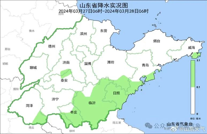 未来一周济南气温先升后降