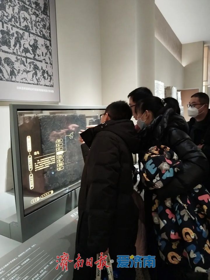 “泉”在济南过大年 