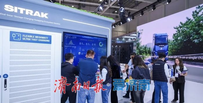 山东重工以高端装备力量响应全球绿色转型浪潮