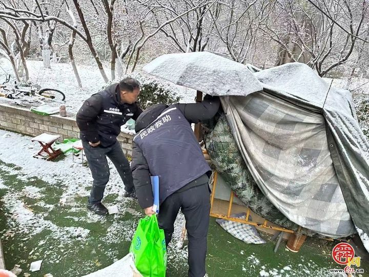济南迎今冬首场寒潮风雪 民政救助织密“温暖防线”