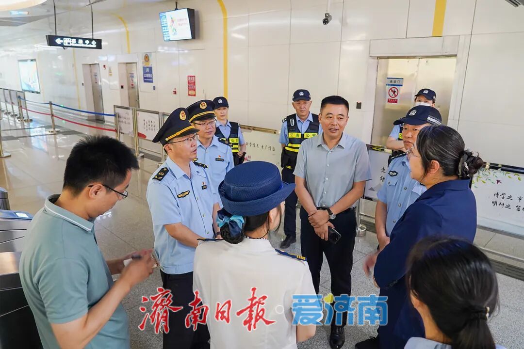 重点甄别优惠卡冒用等各类违规行为，济南四部门联合开展公共交通乘车秩序整治行动