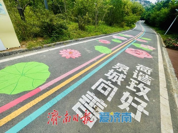 佛慧山彩绘跑道走红，演绎济南“山在城中”的宜居浪漫