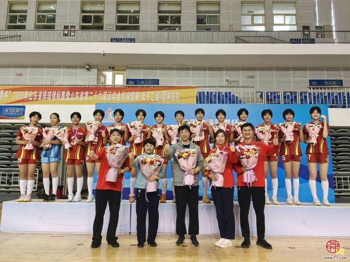济南女排乙组省运会预赛全胜夺冠，  豪取省赛七连冠