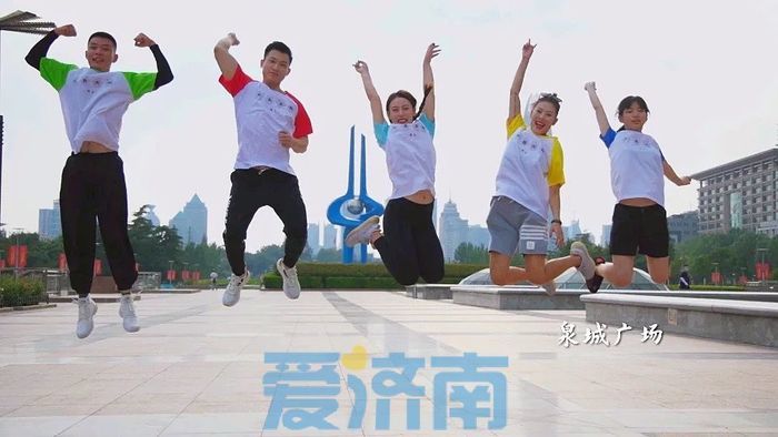 等你来战！ 2024 济南城市定向挑战赛报名开启