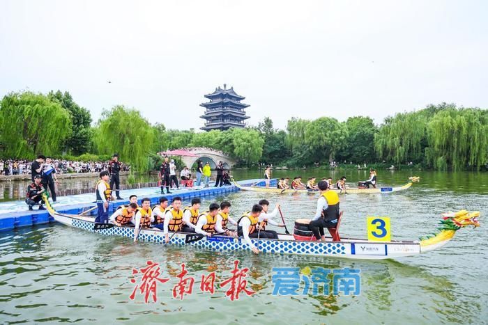 一年四季 泉在济南｜端午假期，济南天下第一泉风景区民俗盛宴点燃泉城夏日