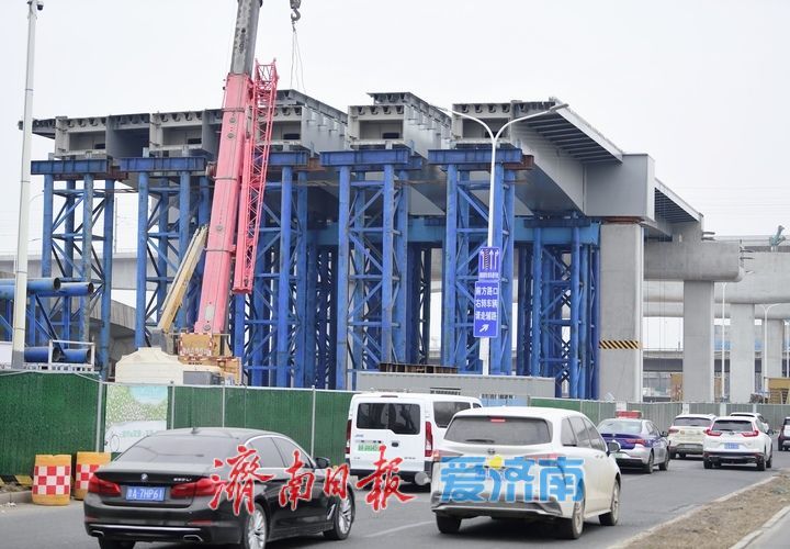 项目强省会｜济南工业北路快速路东延工程既有桥梁顶升到位