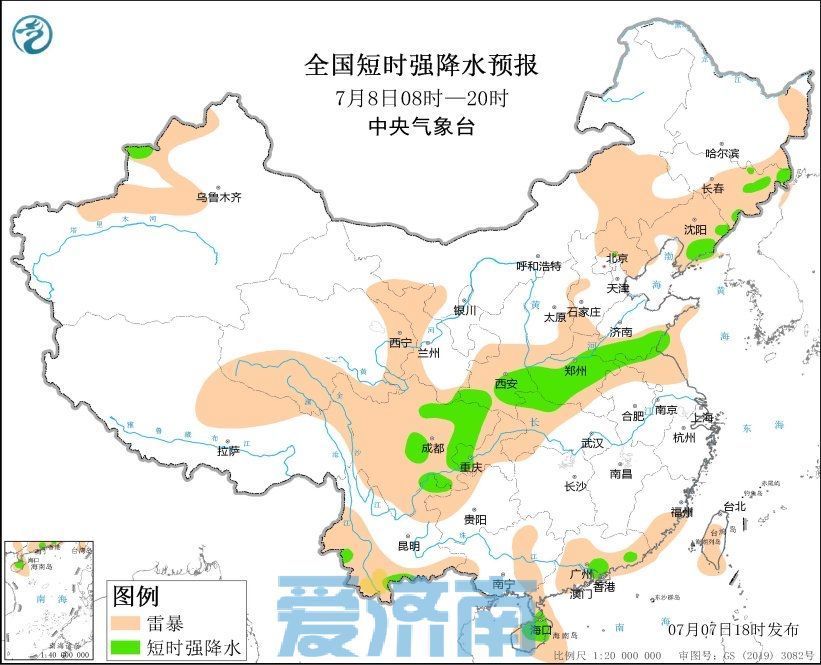 最新预报：降雨再度南移！今夜济南多地阵雨，莱芜、钢城局地大雨