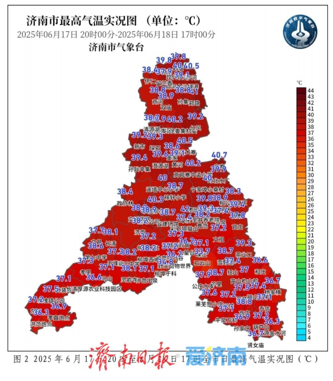 9级雷雨大风+冰雹！济南发布雷雨大风黄色预警信号