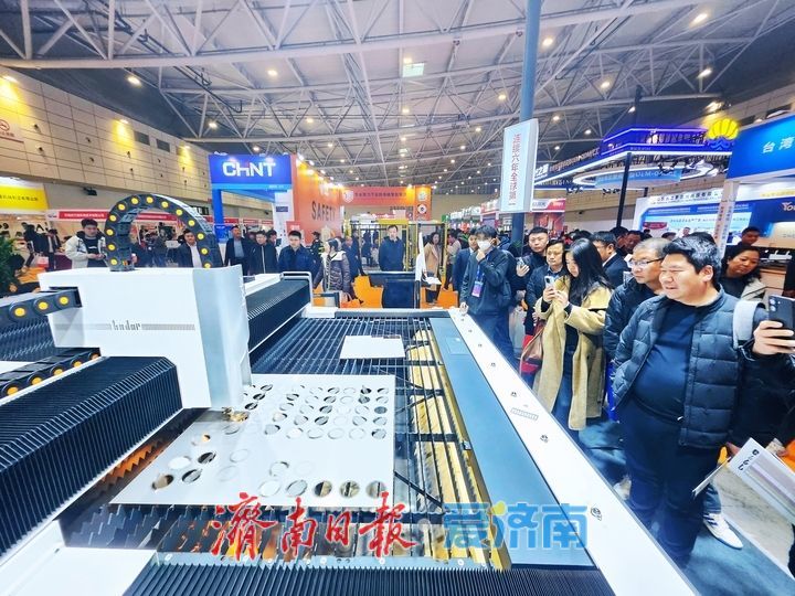 2026第21届中国（山东）国际装备制造业博览会开幕 高清大图来了