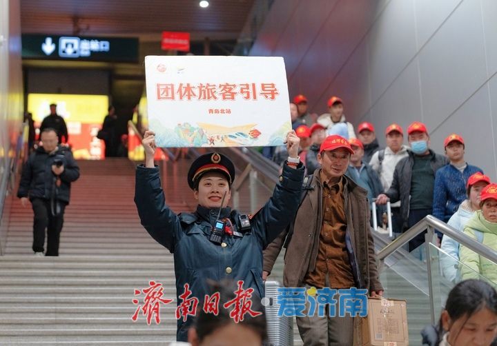 国铁济南局2026年春运发送旅客2059.7万人次