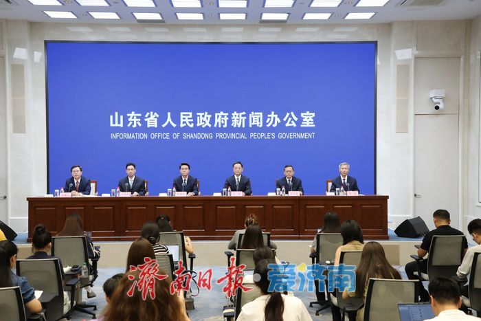 部署20项重点任务！山东省出台意见力推数字经济高质量发展 - 山东 - 舜网新闻