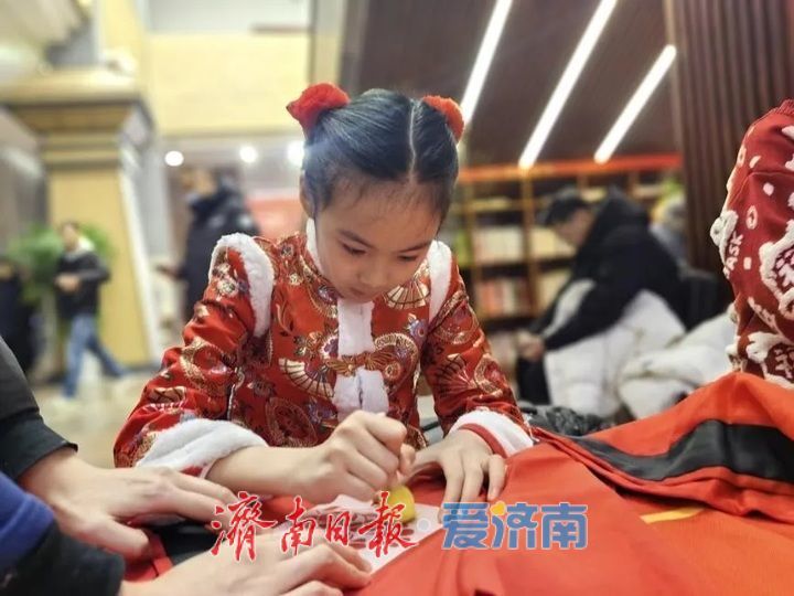 “泉”在济南过大年 