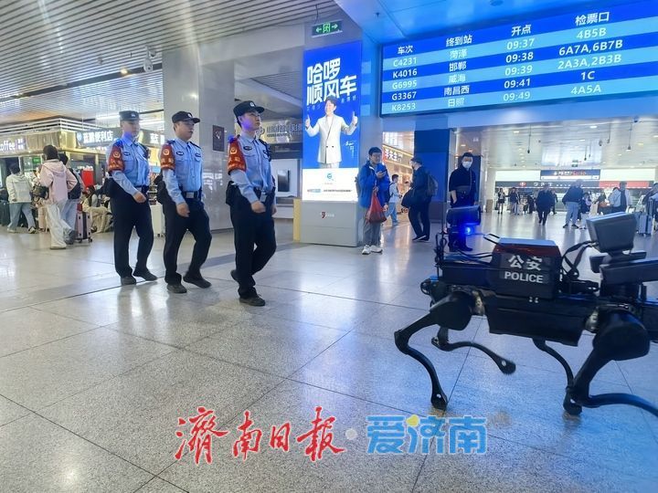 可以抓坏人的反制机器狗在济南上岗！济南火车站引入“智能巡检反制机器狗”