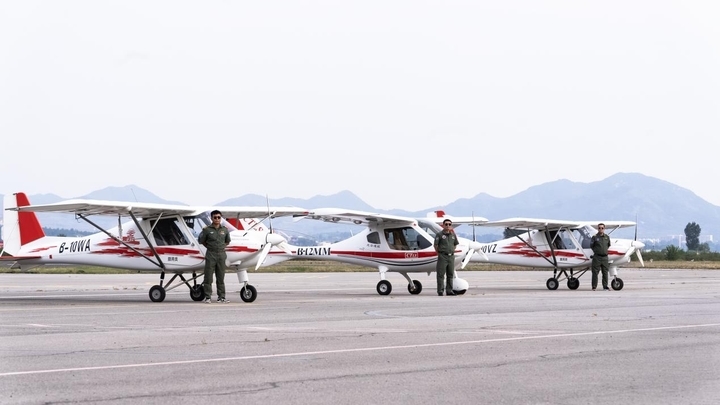 济南低空经济发展集团有限公司组建成立