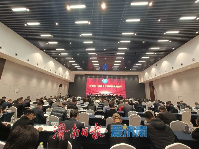 异地济南商会数量达10家