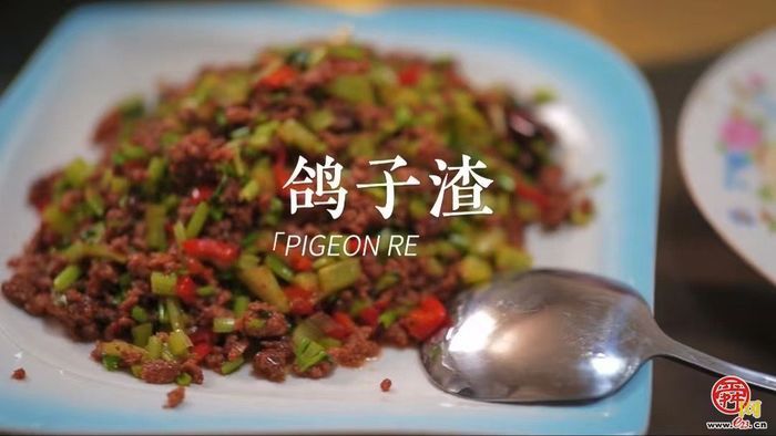 点击进入DeepSeek眼中玉清湖街道！