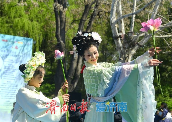 “一年四季·泉在济南”系列活动暨2025济南花朝节启动