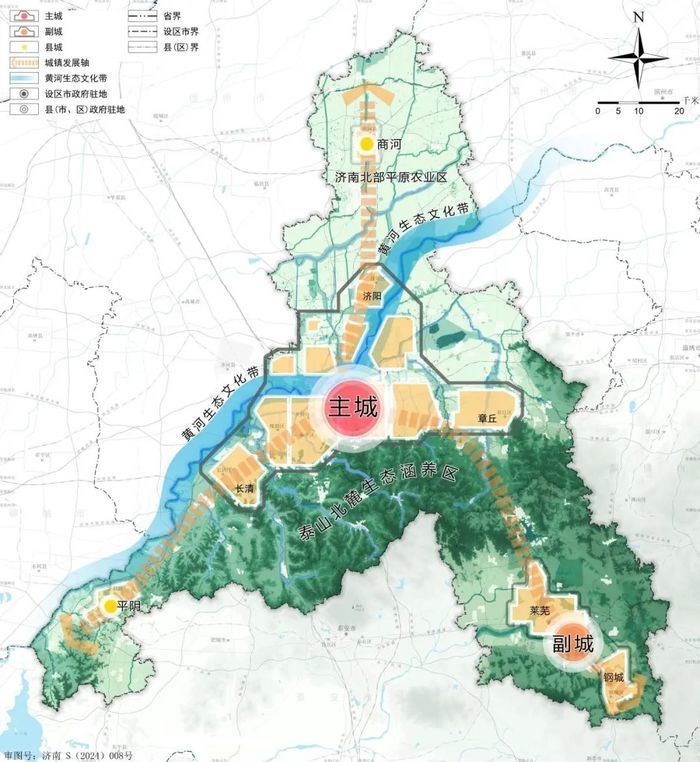 向北，面向2035年济南重要城市战略敲定 