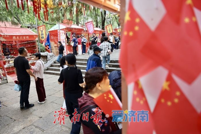 一年四季 泉在济南 