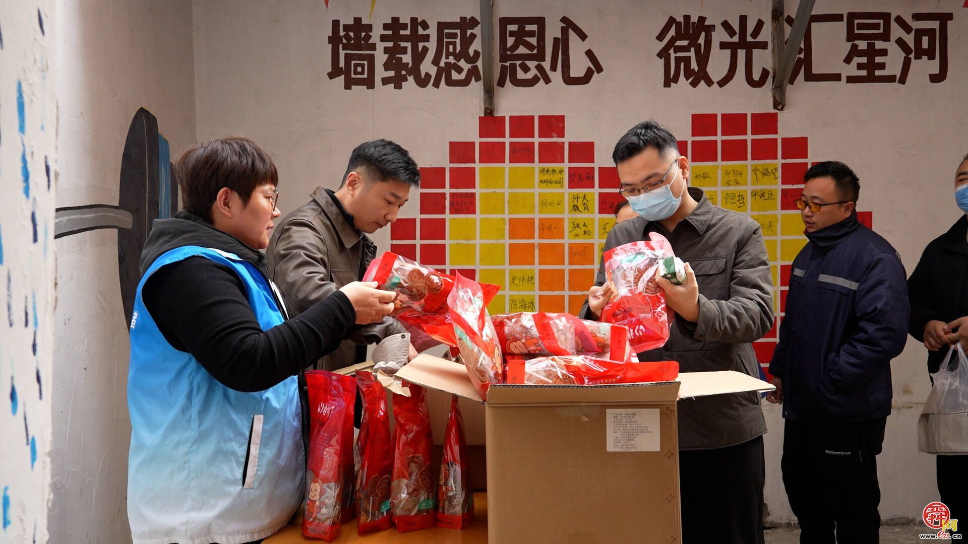 幸福来敲门 