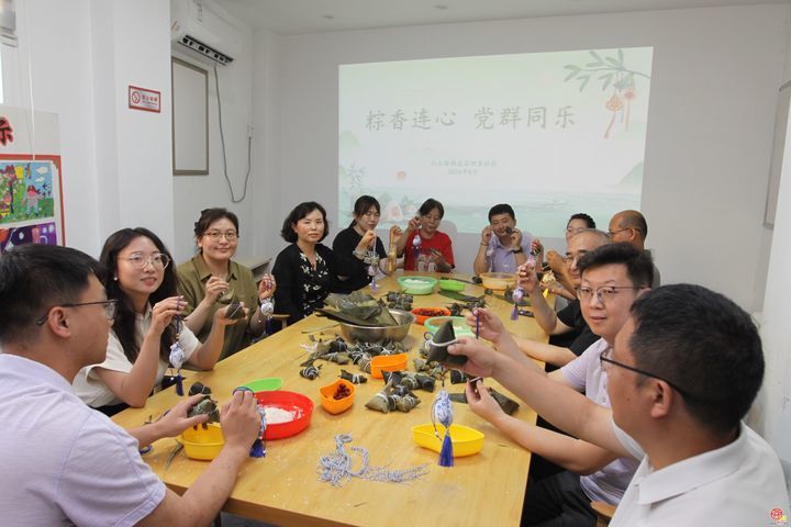 端午送温情 粽香暖人心