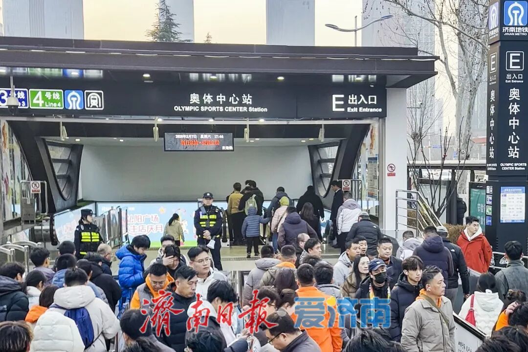 除了“换乘”，奥体中心站还有哪些隐藏关键词？