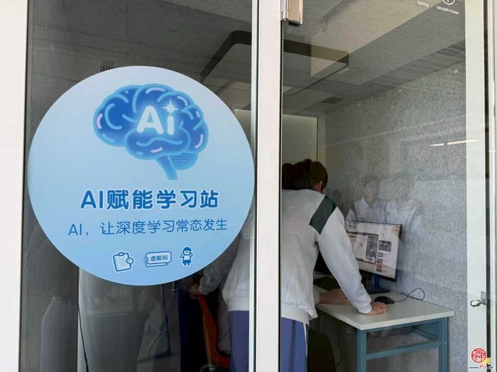 AI与教育的“共生”新题：我们该如何用好这把双刃剑？