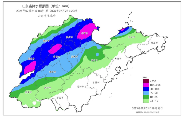 山东继续发布暴雨蓝色预警，今夜多地仍有降雨并伴有雷电