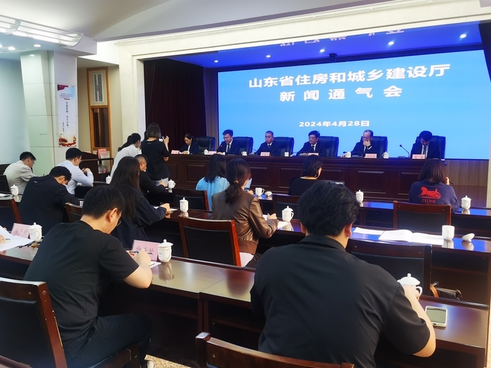 探索全省公积金贷款不见面审批，山东已建成公积金“数字黄河链”