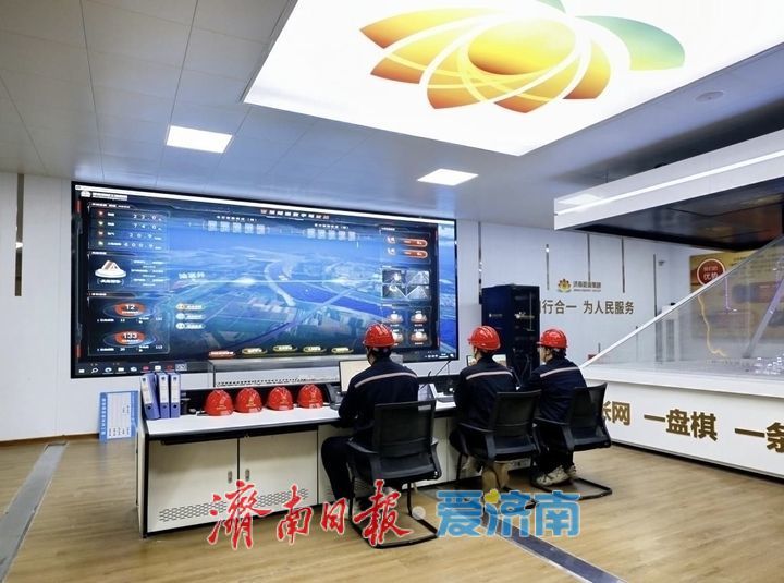 趵眼丨不凡的2025·当“468”成了日常