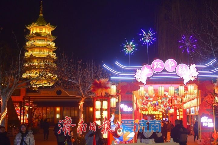 “泉”在济南过大年｜赏方特新春灯会 感受国风浪漫