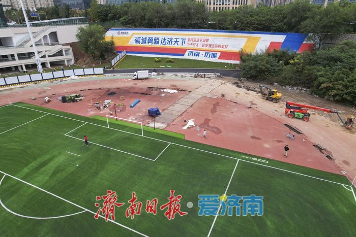 历城区体育中心体育场改造进入冲刺阶段，全力确保鲁超济南赛区首秀