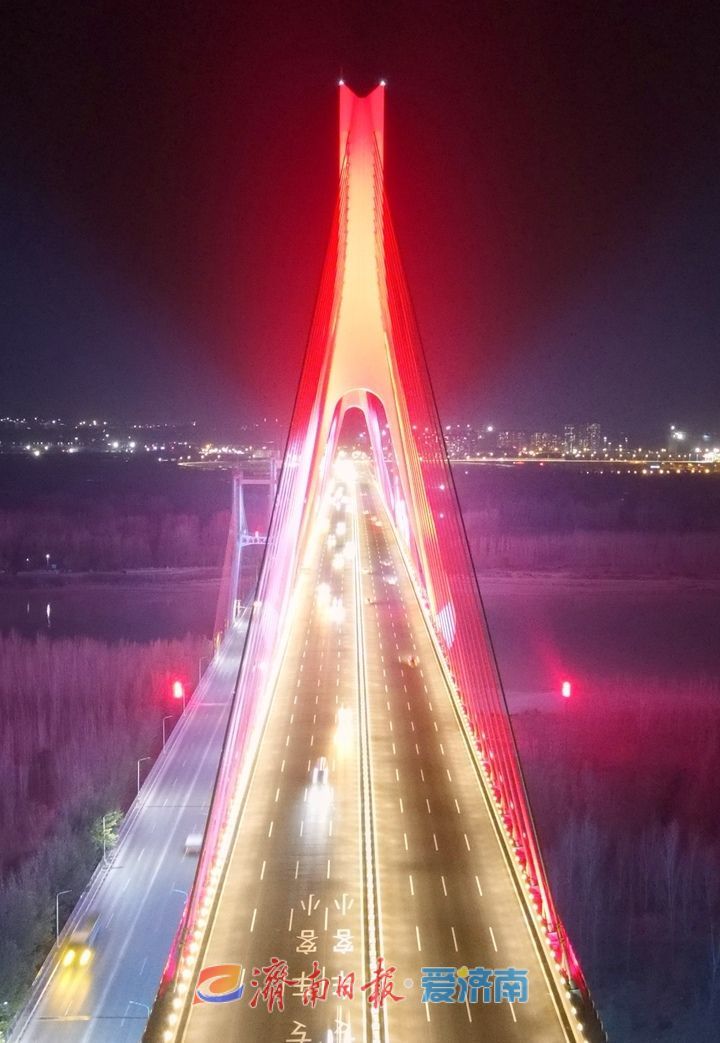 熠熠生辉 如梦如幻，济南黄河大桥新桥上演夺目灯光秀