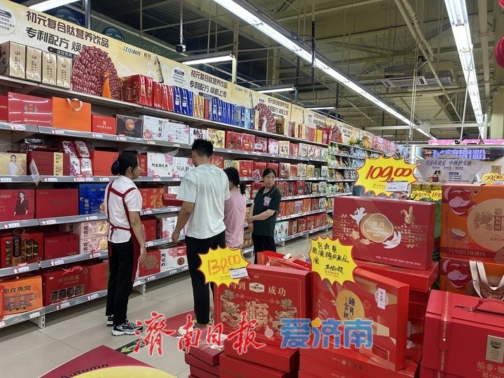 中秋临近 济南商超礼盒销售火热