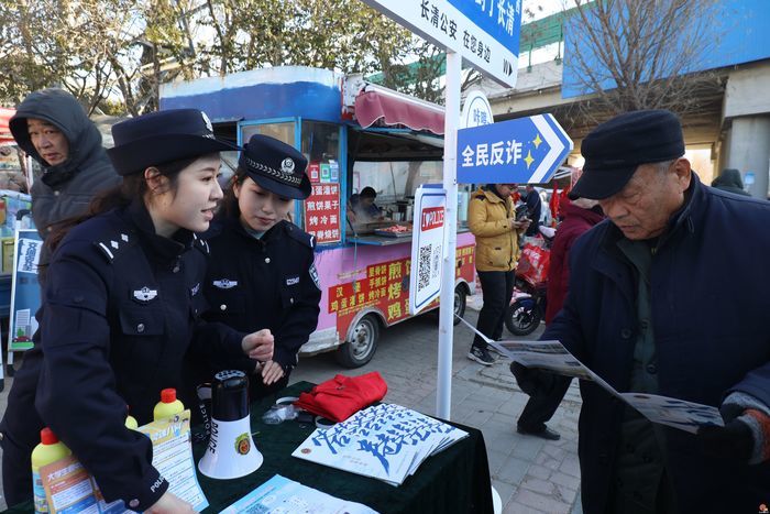 【“八五”普法集锦】市公安局：深耕普法责任田  构建全链条法治生态