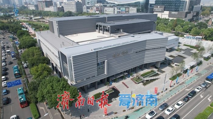 百年艺术殿堂焕新回归，济南剧院盛装启幕