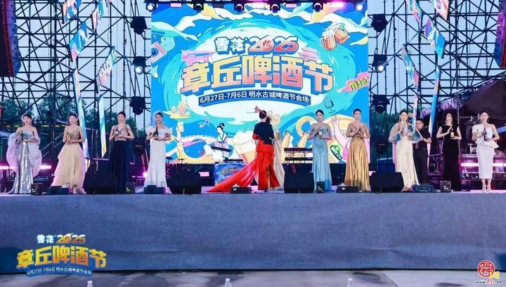 畅n泉城夏夜 点燃消费Ȁ?mdash;—雪花2025?..