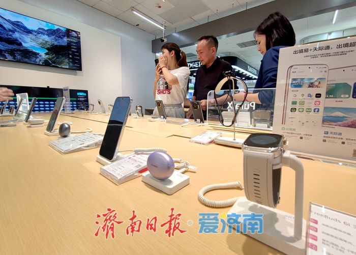 济南家电国补政策持续升温 市民抢购热情不减