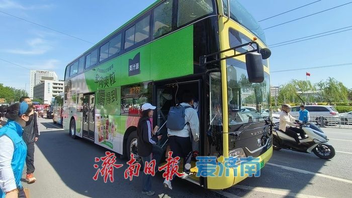 一年四季 泉在济南｜“五一”假期济南公交完成营运18.7万班次