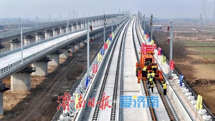 铁路建设“春潮涌” 济南“米”字型高铁枢纽加速成形