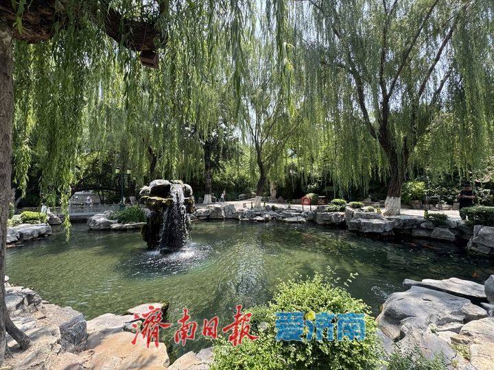 趵突泉水位稳守29米线 月牙飞瀑持续在线喷势放缓