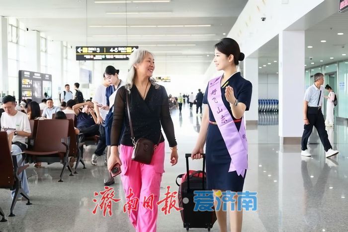 山东省机场管理集团顺利完成2026暑运保障任务