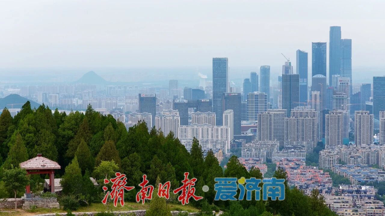 野峪顶环线完整攻略，新手也能打卡山城同框机位