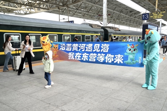 东营至青岛首次开行旅客列车