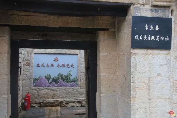 章丘官庄街道年轻干部荐书活动（第四期）：《红色的起点：中国共产党诞生纪实》   出彩官庄