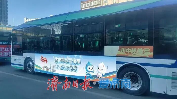 从“小白巴士”谢幕到“两网融合”起舞